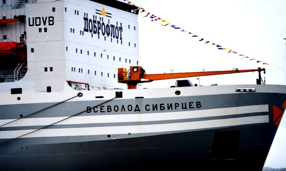 Корабль Всеволод Свирцев