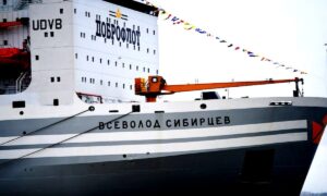 Корабль Всеволод Свирцев