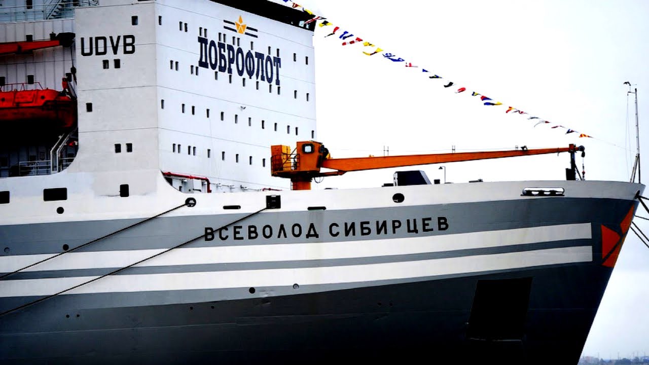 Корабль Всеволод Свирцев