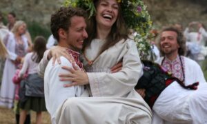 Славянский народ