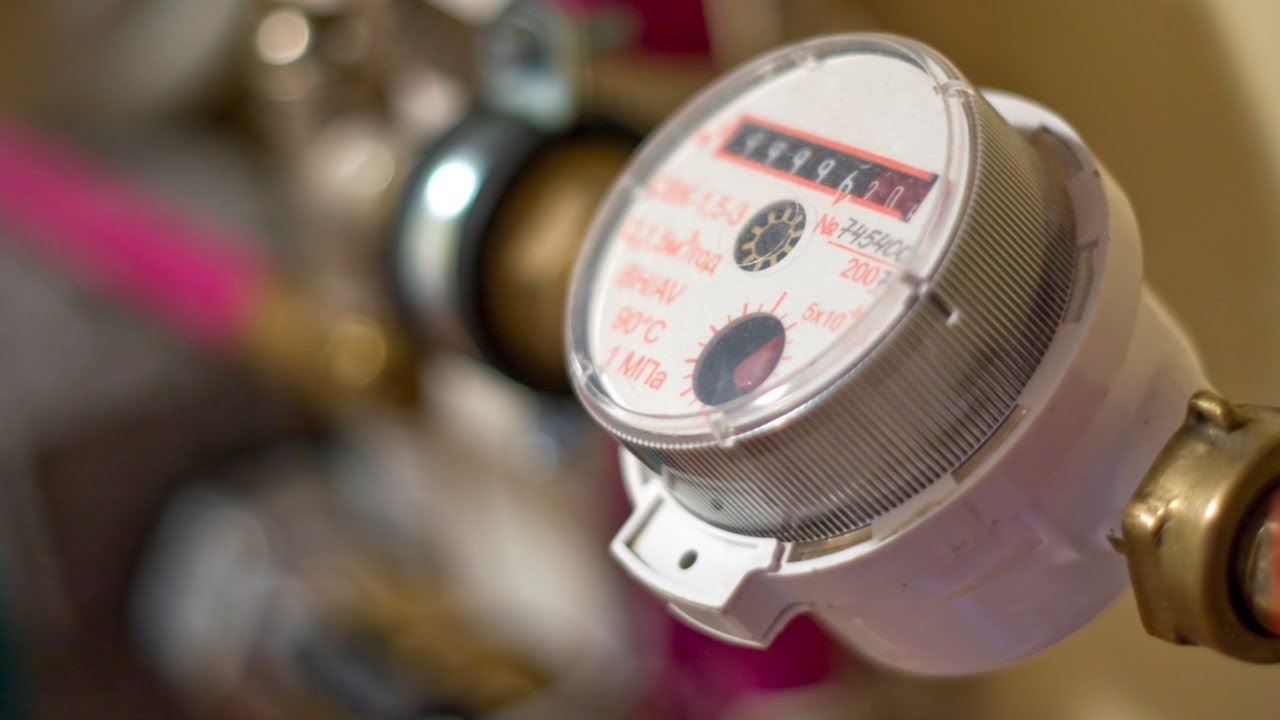 Счетчик ЖКХ