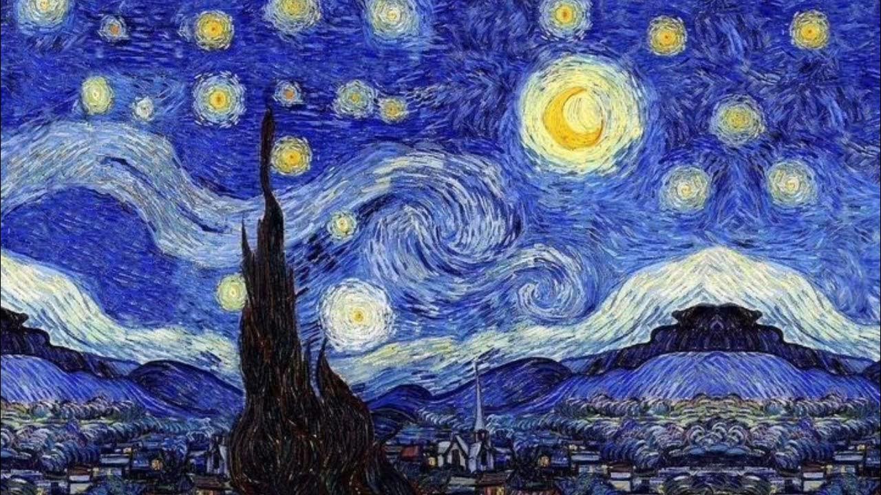 Звездная ночь