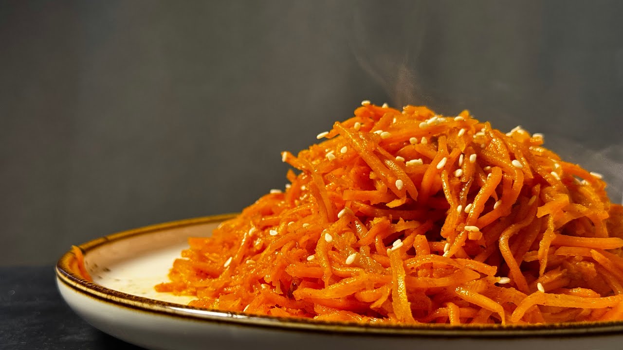 Корейская морковь