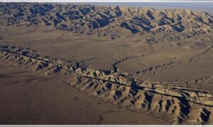 Разлом в Калифорнии