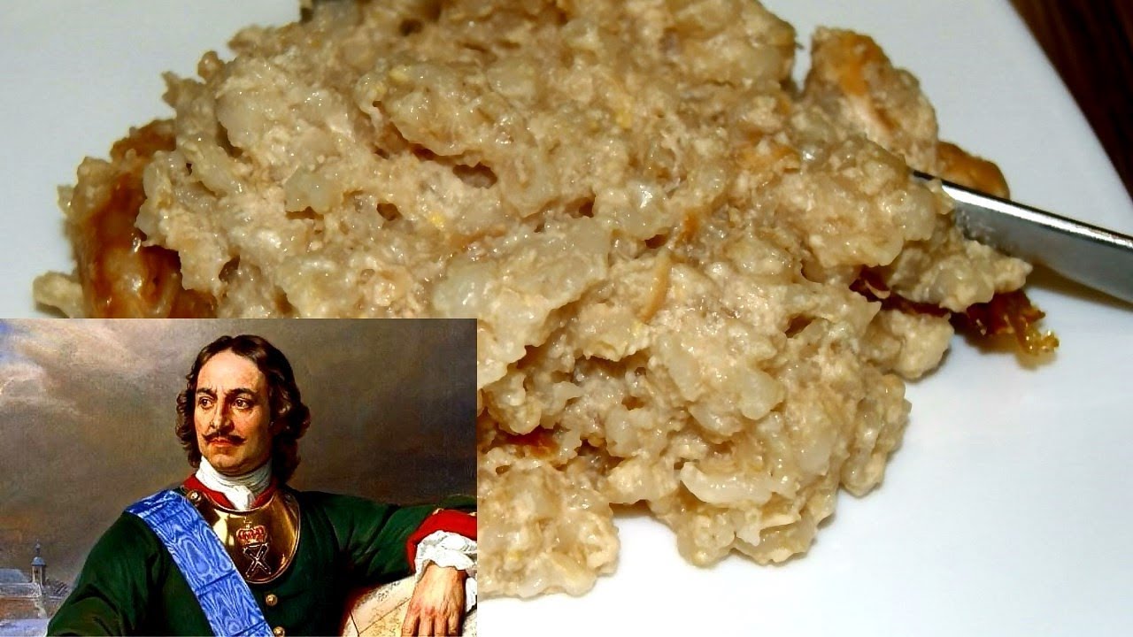 Перловая каша