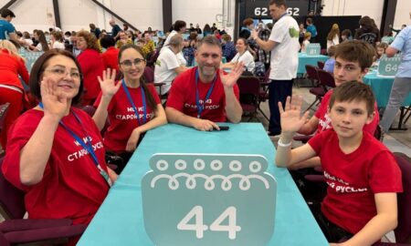 Семья Муромцевых из Старой Руссы на конкурсе