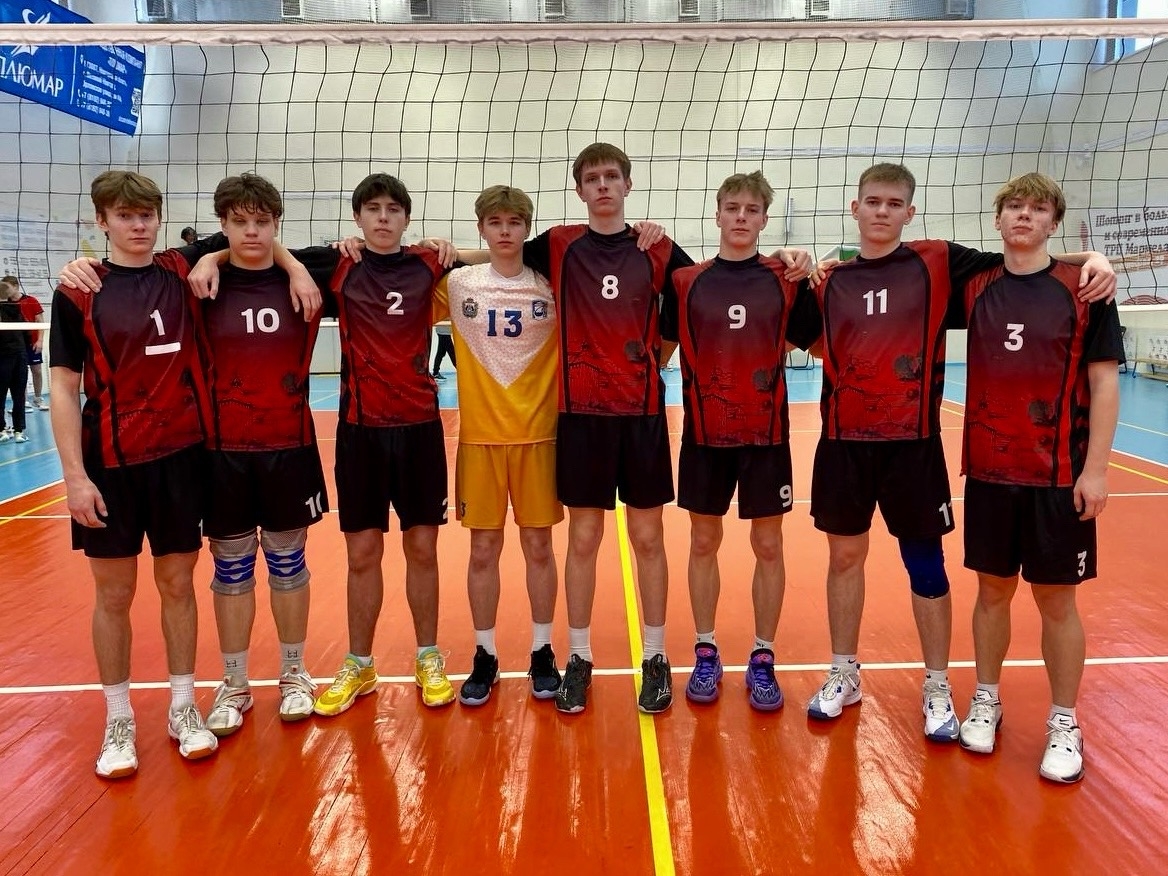 Волейболисты СК "Актив"