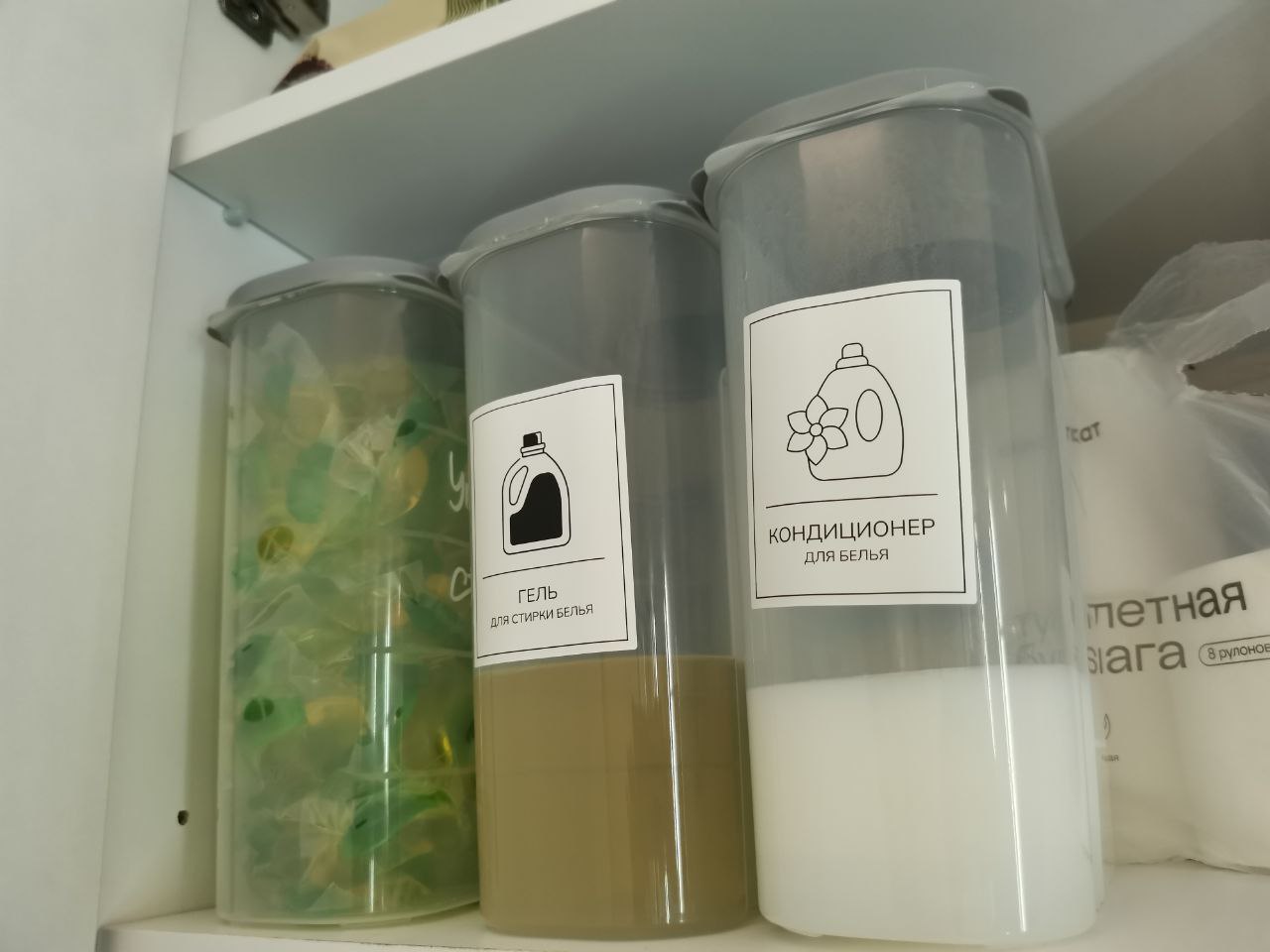Кондиционер для белья и шампунь