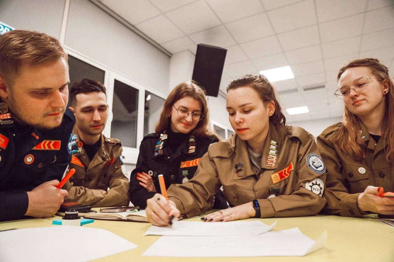 Студенческие отряды