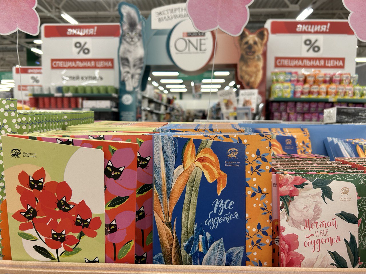 Открытки на 8 марта