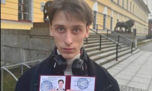 Погибший студент