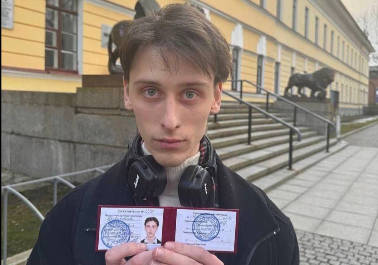 Погибший студент