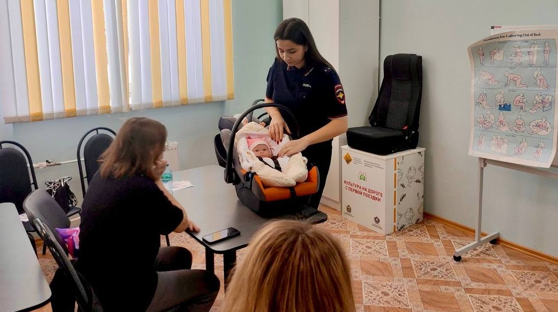 Мастер-класс по перевозке детей