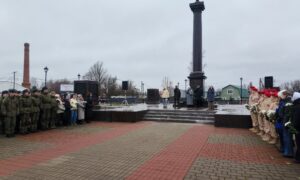 alt стела воинской славы