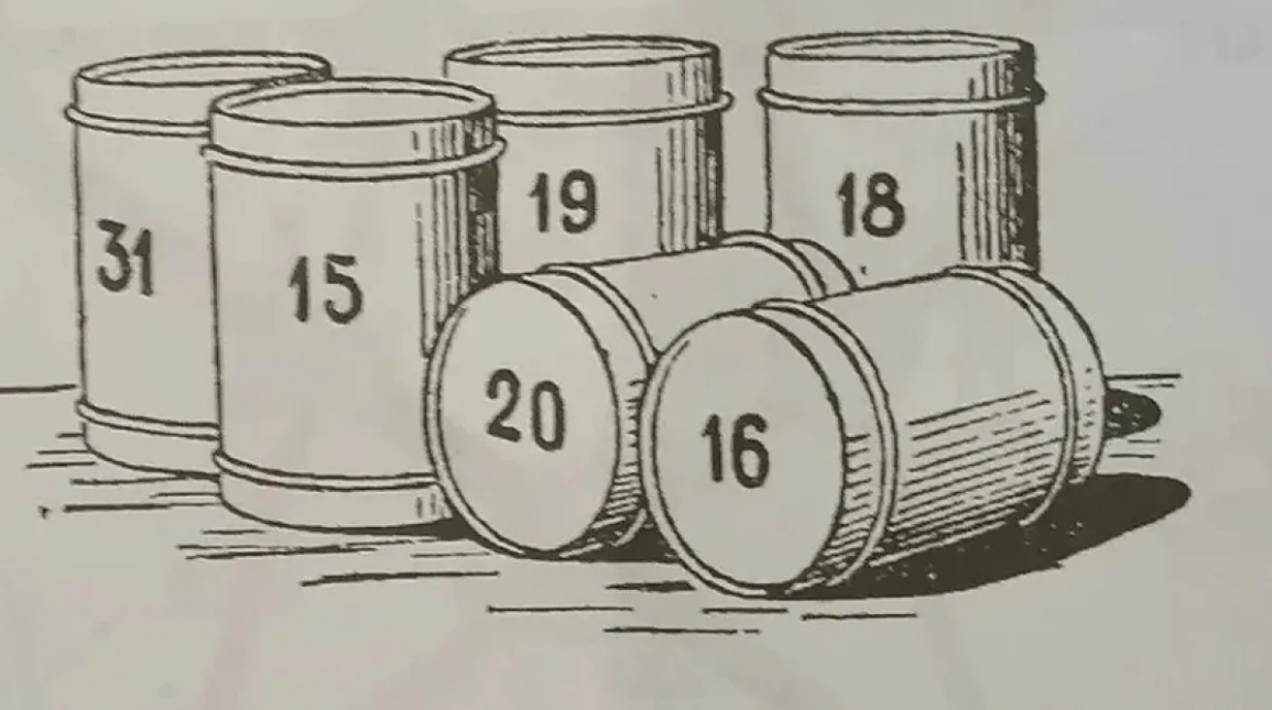 Иллюстрация к советской задаче