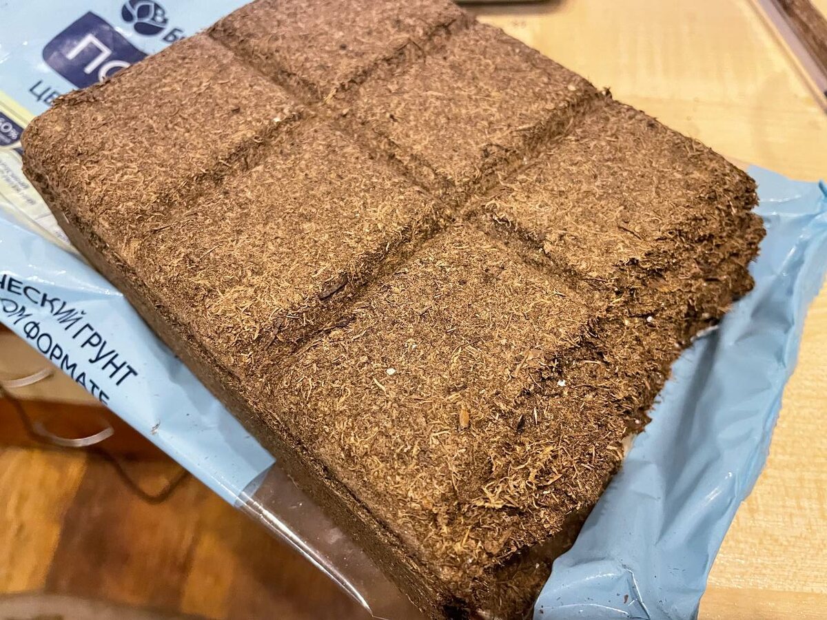 Сухой почвобрикет