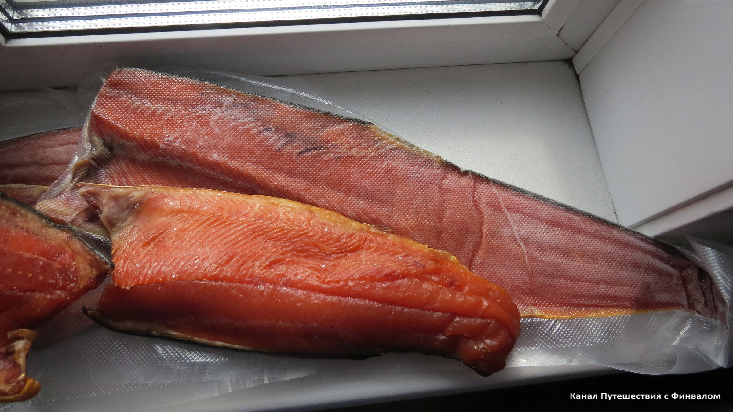 Филе кеты и горбуши