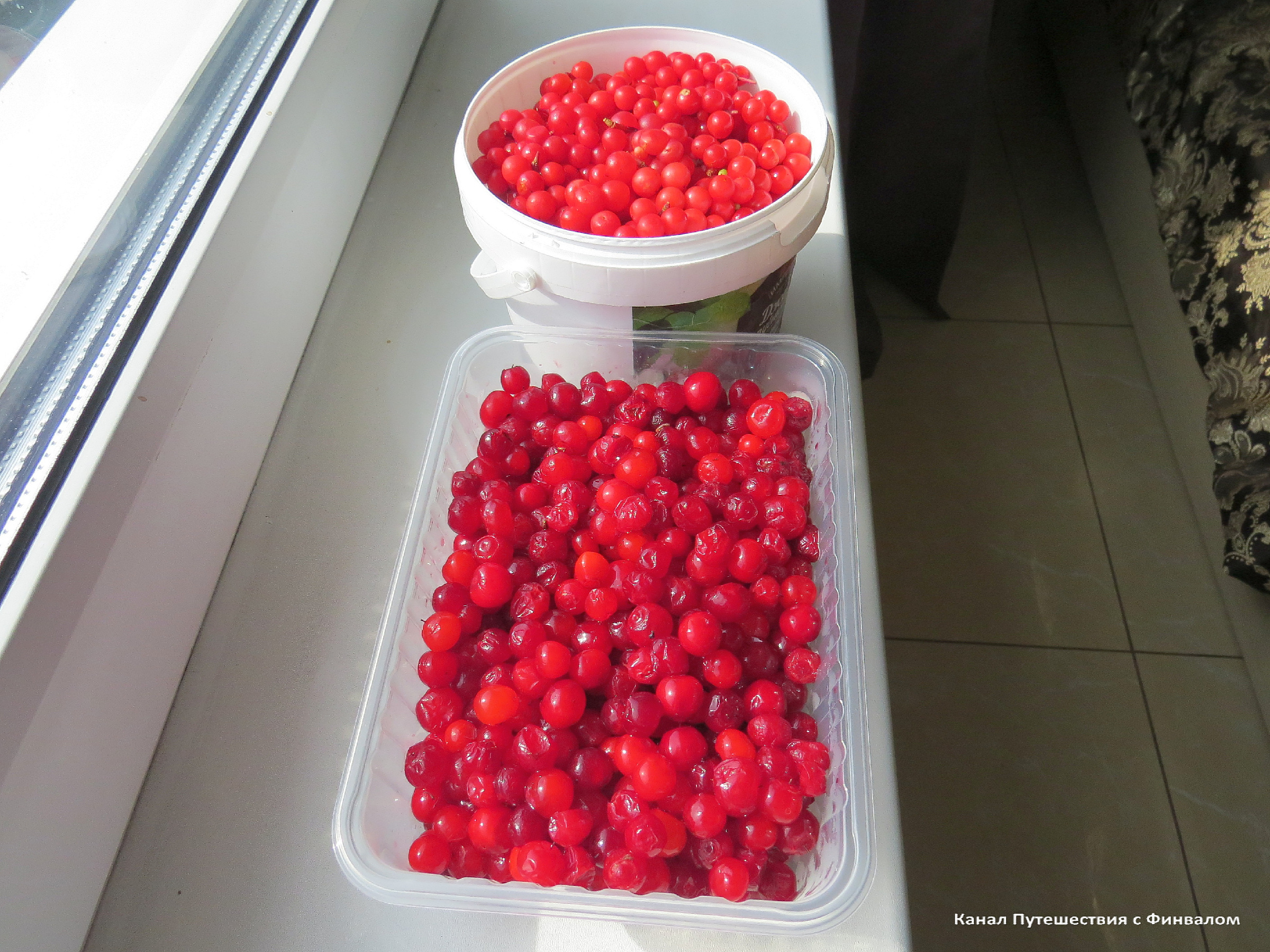 Красника в банках