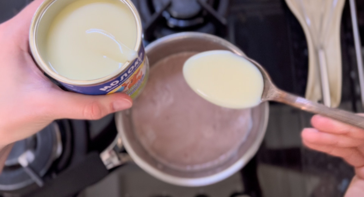 Какао со сгущёнкой