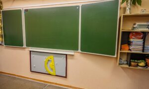 Доска в школьном классе
