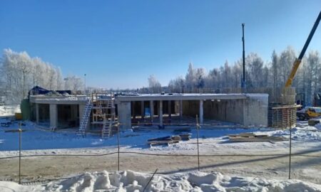 Дом музыки Валдая