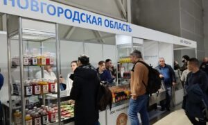 выставка промышленников в Москве