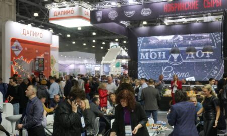 выставка продовольствия в Москве