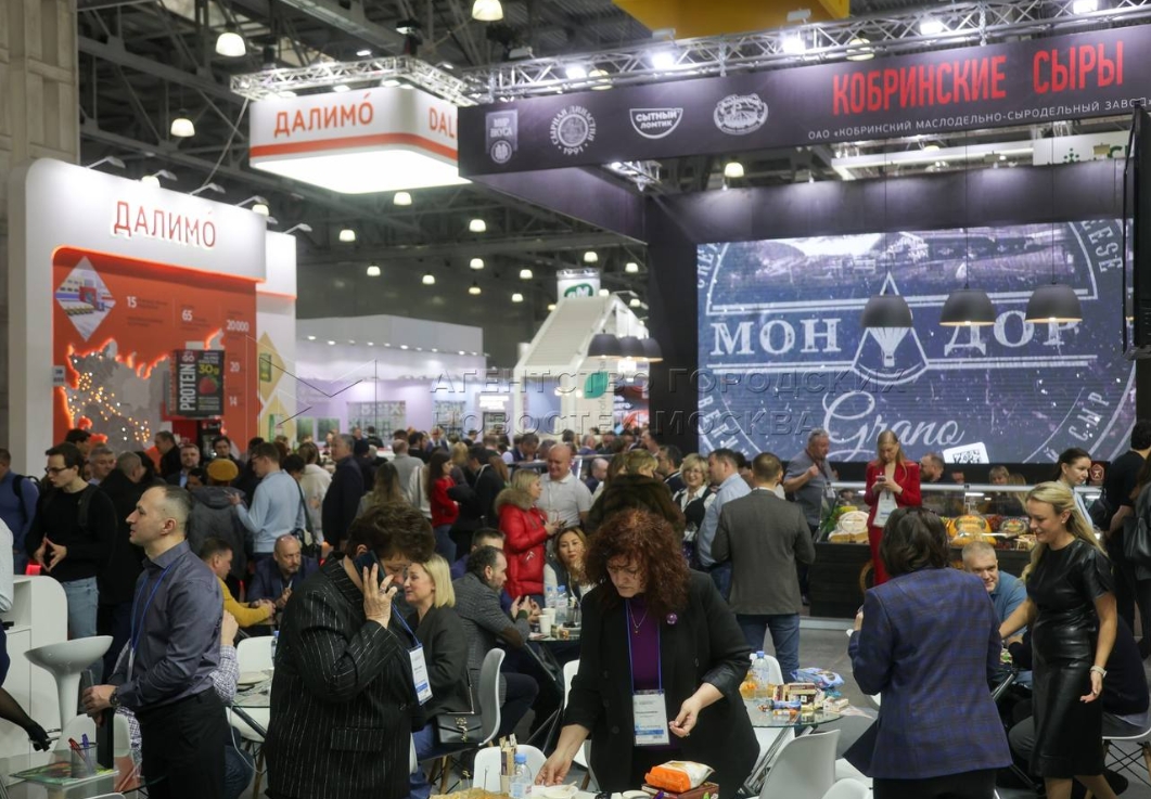 выставка продовольствия в Москве