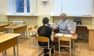 процедура собеседования по русскому языку