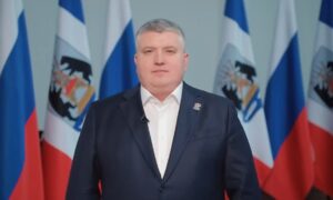 Губернатор Александр Дронов