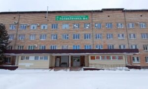 поликлиника Великого Новгорода