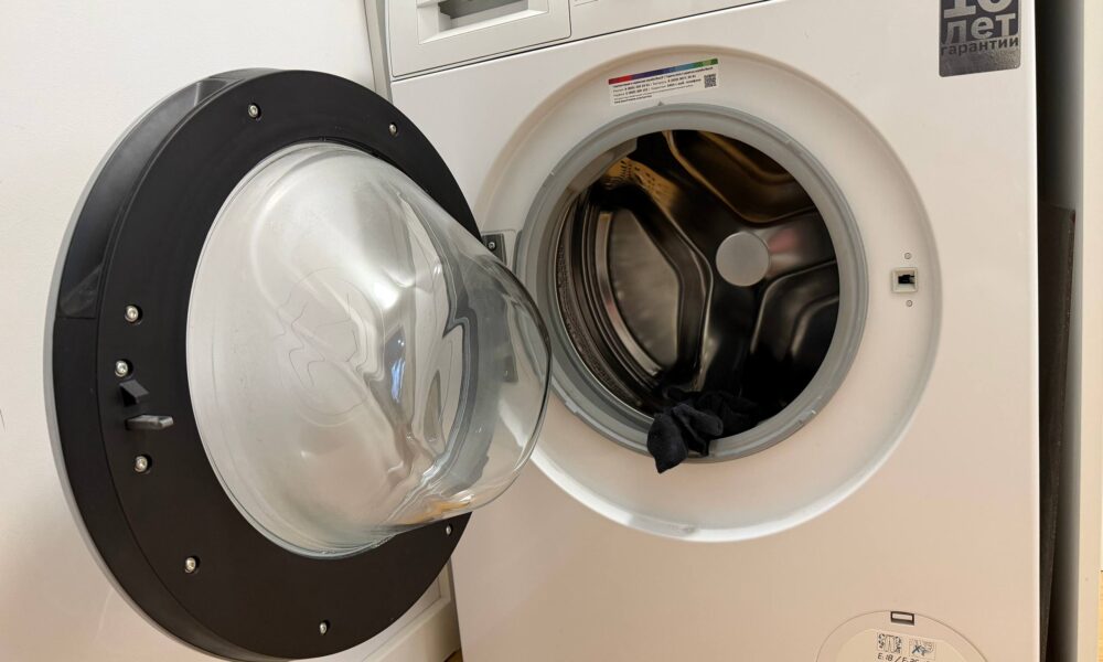 стиральная машина с открытым барабаном