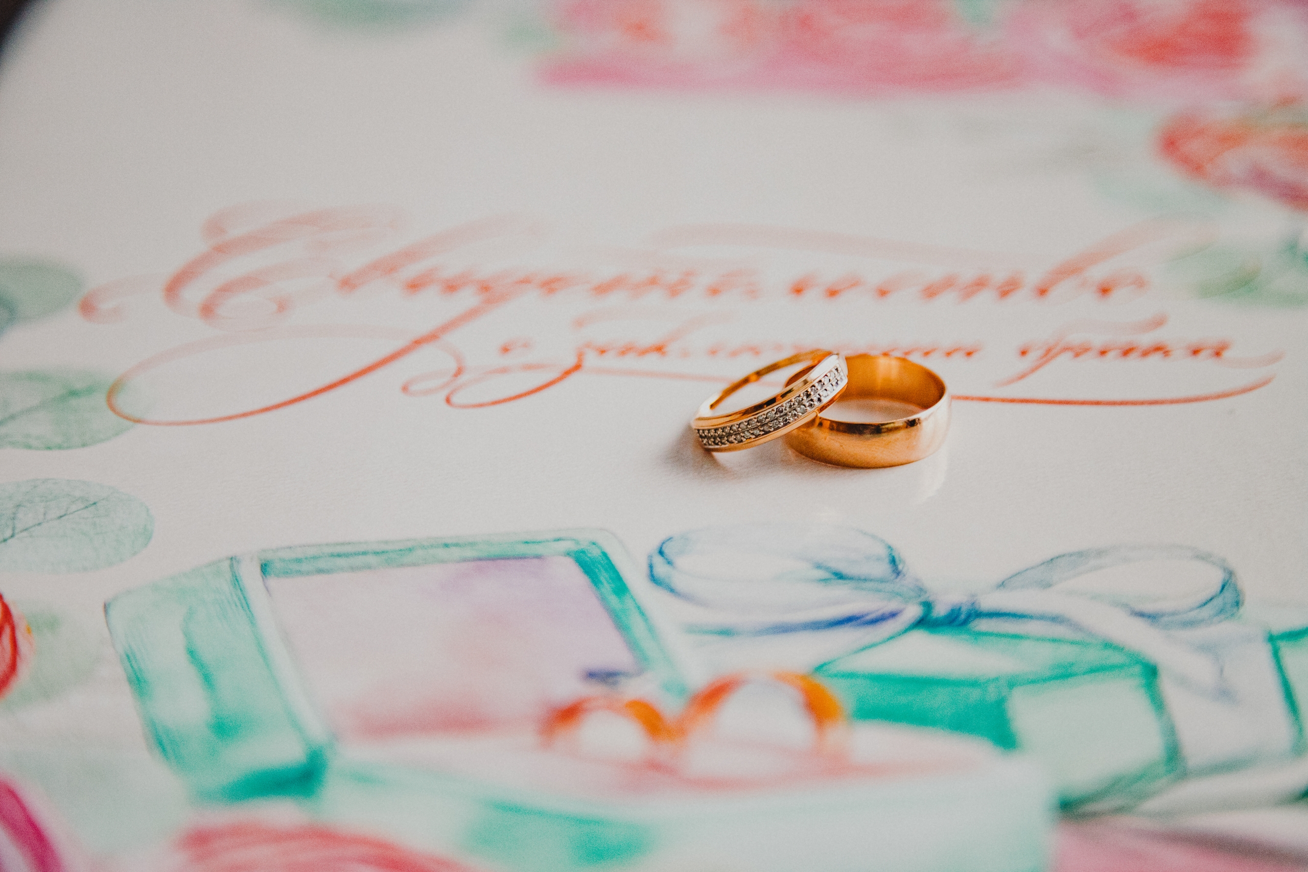 свидетельство о заключении брака