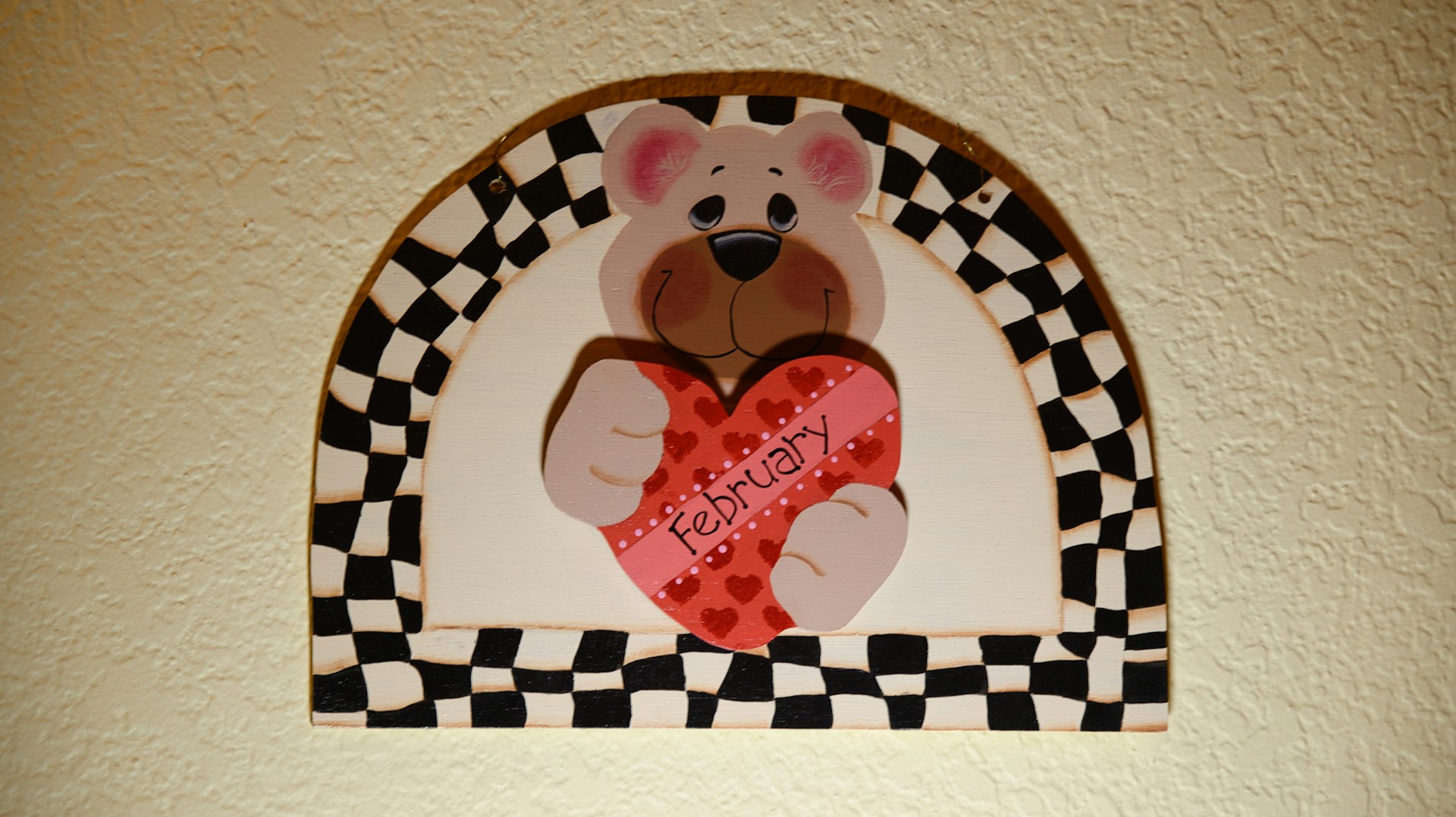 Открытка на 14 февраля