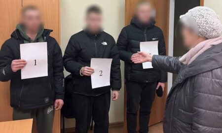 Полиция задержала мошенников