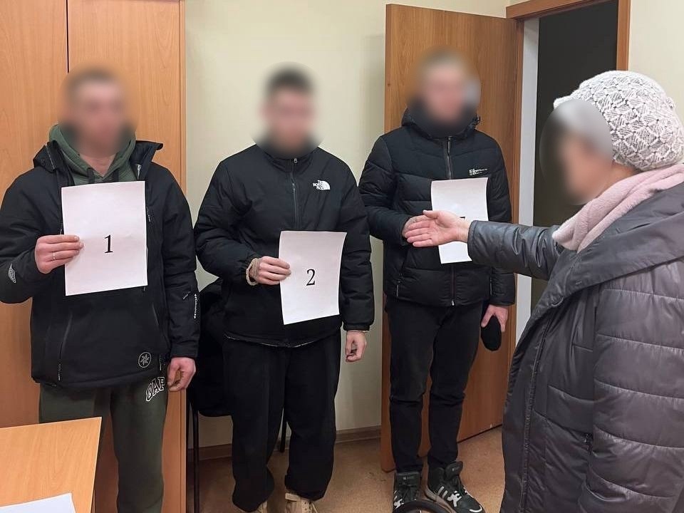 Полиция задержала мошенников