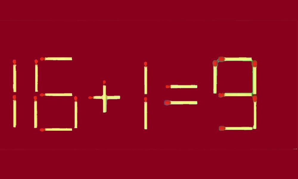 уравнение 16+1=9 на бордовом поле