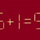 уравнение 16+1=9 на бордовом поле