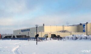 ледовая арена