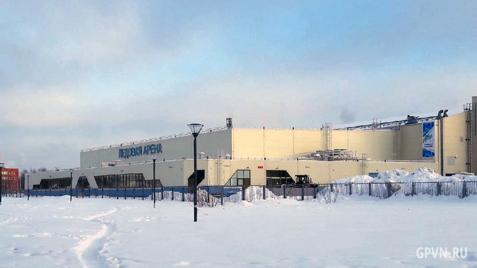 ледовая арена