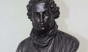 Бюст Александра Сергеевича Пушкина