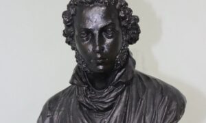 Бюст Александра Сергеевича Пушкина