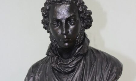 Бюст Александра Сергеевича Пушкина