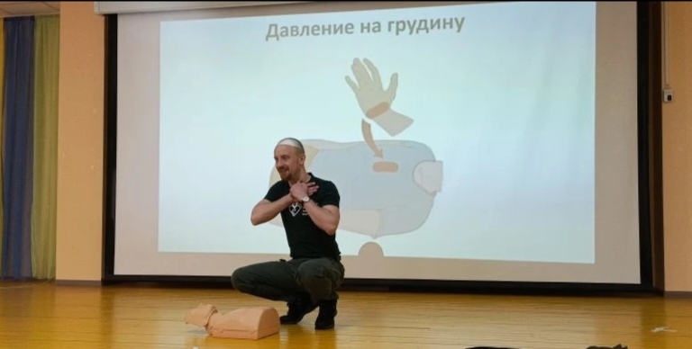 Тренинг по оказанию первой помощи