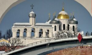 Великий Новгород