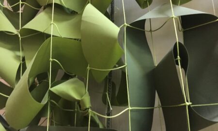 Маскировочная сеть.