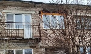 Аварийный дом