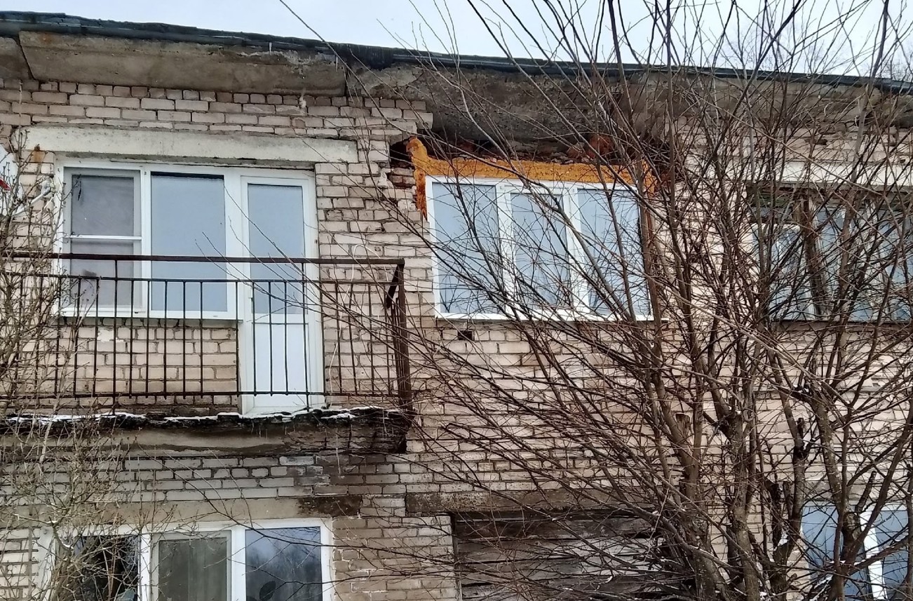 Аварийный дом