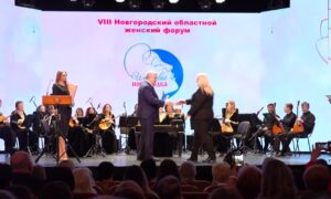 Женский форум