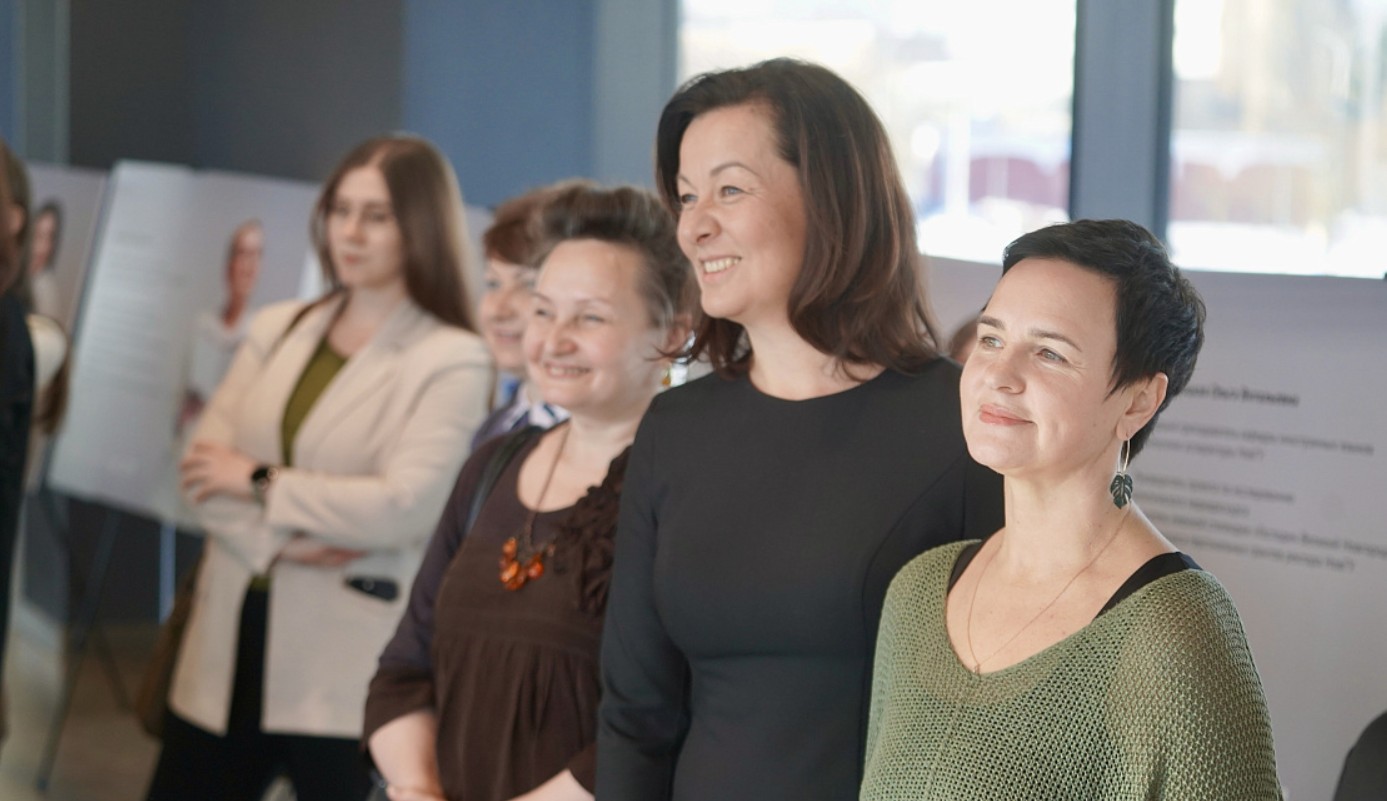 Мероприятие в НовГУ